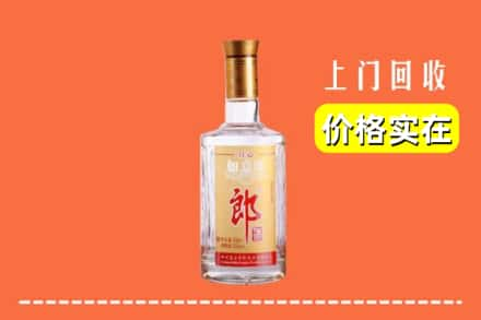 高价收购:荆州上门回收老郎酒